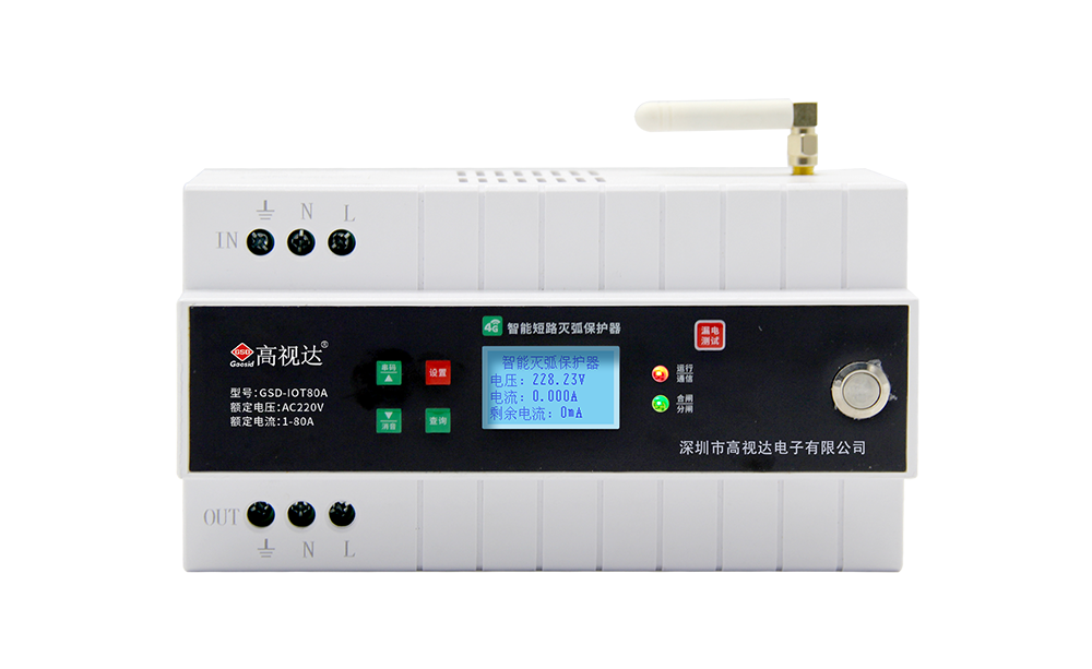 4G单相短路灭弧；て鳌80A】